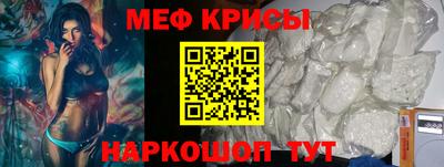 mix Бузулук