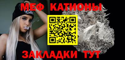 spice Ликино-Дулёво
