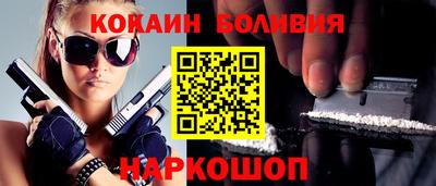 mix Бузулук