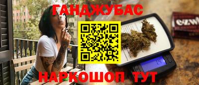 mix Бузулук