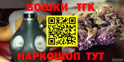mix Бузулук