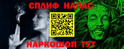 mix Бузулук