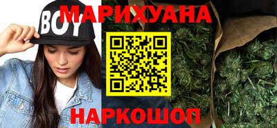 кокаин перу Бугуруслан