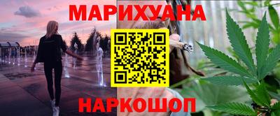 2c-b Будённовск