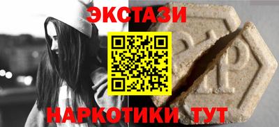 2c-b Будённовск