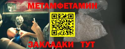 mix Бузулук
