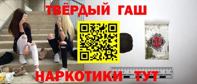 2c-b Будённовск
