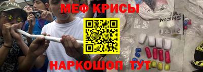 mix Бузулук