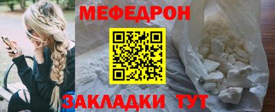 mix Бузулук
