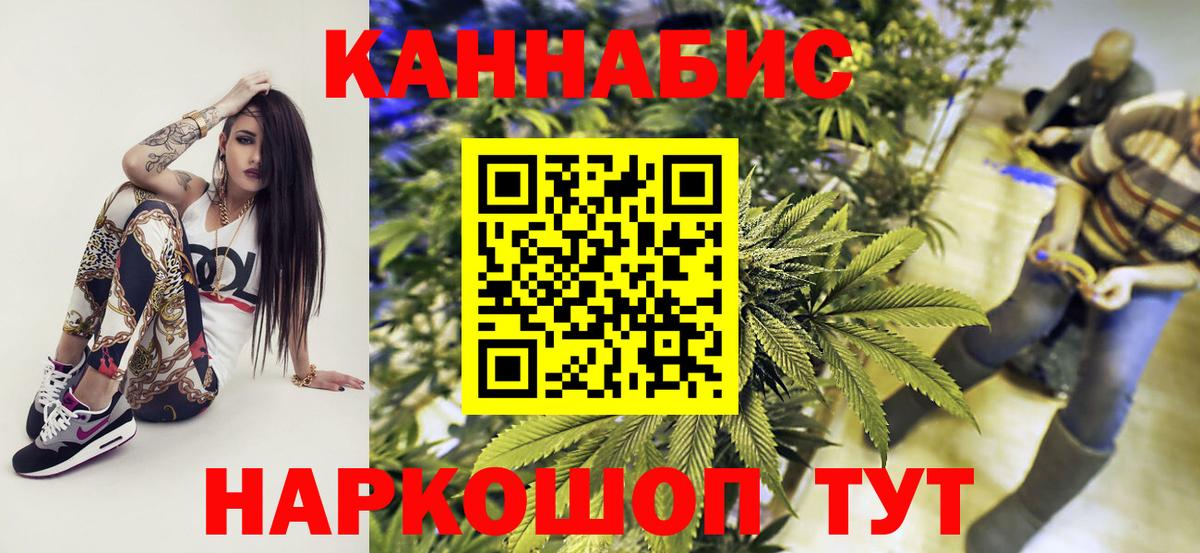 MDMA Балтийск